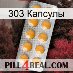 303 Капсулы levitra1